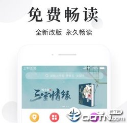 爱游戏体育官网手机版